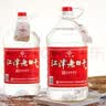 几江江津老白干 小曲清香型白酒 60度 4L*1桶 单桶装 高度酒泡酒优选 实拍图