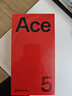 一加 Ace 5 第三代骁龙 8  AI手机 风驰游戏内核 6400mAh 冰川电池 新品游戏性能手机 国家补贴 引力钛 16GB+512GB 实拍图