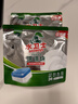 水卫士洗碗机用洗碗块72块多效合一洗碗机洗涤剂洗碗粉洗碗盐小型机756g 实拍图