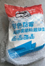 德高 德高 彩色防霉瓷砖缝隙填缝料2Kg勾缝美缝剂 马赛克水泥基填缝剂 浅灰色 2kg （CG1标准） 实拍图