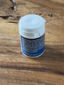 Curarti西班牙古力提蛋壳膜骨胶原 30粒 氨糖软骨素关节宝润养软骨补钙片 蛋壳膜骨胶原 30粒*1瓶 实拍图
