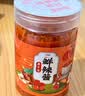 婺乡情婺源辣椒酱鲜辣酱即食拌饭拌面下饭菜水煮菜蘸料250g 3瓶送1瓶（到手4瓶） 中辣 实拍图