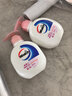 威露士倍护滋润洗手液250ml*2瓶 泡沫丰富易冲洗护手健康杀菌 儿童学生 实拍图