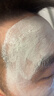 科颜氏（Kiehl's）全新第二代白泥清洁面膜125ml控油清洁毛孔去黑头生日礼物 实拍图