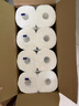 心相印【樊振东推荐】厨房用纸卷纸75节*8卷纸巾食品接触级 懒人抹布 实拍图
