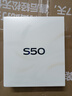 vivo S50【田曦薇同款】 16+256 灵感紫 主摄级长焦Live 高通第三代骁龙8s 超声波指纹2.0 AI拍照手机 实拍图