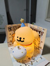 言仓生日礼物女生线条小狗金毛生日小夜灯可爱摆件男生情侣儿童礼物 实拍图
