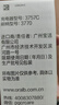欧乐B德国进口儿童电动牙刷迪士尼史迪仔史迪奇iO系列1刷头24小时科学防蛀8-12岁换牙期送孩子Ai智能化 实拍图