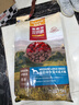 麦富迪狗粮 无谷牛肉双拼狗粮成犬中大型犬专用强健骨骼15kg/30斤 实拍图
