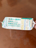 全棉时代【孙颖莎同款】加厚洗脸巾 20抽*1包100%棉柔毛巾一次性20*20CM 实拍图