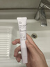 姬芮（ZA）紫色懒人素颜霜润色隔离霜防晒霜妆前乳35g SPF36男女 实拍图