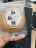 京东京造头层竹青双丝竹席凉席【可折叠双面可用】碳化冰丝席双人1.5米 实拍图