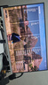 KTC27英寸4K 160Hz双模320Hz满血HDMI2.1显示屏Type-c 90w办公HiDPI逐台校色电脑显示器 非凡P6 实拍图