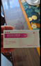 同方 复方利多卡因乳膏25mg:25mg*5g/盒 实拍图