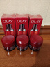 玉兰油（OLAY）大红瓶眼霜15ml淡细纹提拉紧致黑眼圈护肤品生日礼物送女友 实拍图