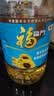 福临门食用油 葵花籽清香食用植物调和油5L 中粮出品 新老包装随机发货 实拍图