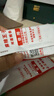 麻辣王子辣条混合口味1100g 休闲零食大礼包送礼物节日礼盒独立小包装 实拍图