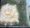babycare金山茶花拉拉裤XXXL24+3片(＞17kg)婴儿尿不湿超薄透气轻柔花苞裤 实拍图