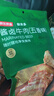 京东京造牛板筋香辣味128g牛肉小吃牛筋熟食牛肉干肉脯休闲解馋下酒零食 实拍图