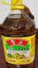 鲁花 【保真菜籽油】食用油 低芥酸特香菜籽油 5L  /桶   实拍图