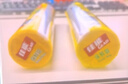 佳能（Glad）食品级保鲜袋小大超大400个 平口点断式 生鲜蔬果保鲜食品袋 实拍图