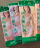 AB4条商场同款女抗菌短裤棉质中老年夏薄宽松大码高腰奶奶三角内裤 （混色3条+ 大红1条） 4条 M 实拍图