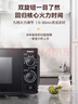 格兰仕（Galanz）【价保618】微波炉烤箱一体机 光波平板速热 家用小型20升 双旋钮简易光波炉 易清洁XB2 ZSW0同款 实拍图