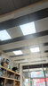 得焺600x600led平板灯办公室6060吊顶扣板灯公司集成吊顶灯天花板灯 48W -600*600mm超薄白框 实拍图