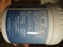 嘉宝莉墙面修补膏防霉抗菌补墙膏白色墙面去污修复腻子粉膏墙皮脱落防水耐水1kg 实拍图
