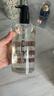 芭比波朗【618现货】真水感洁肤油400+200ml乐享套组清透舒盈卸妆乳生日 实拍图