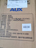 奥克斯（AUX）按摩靠垫按摩仪颈椎肩颈腰背部按摩器按摩垫全身躺垫后背坐垫一体按摩椅垫家用车载办公室按摩神器 【重磅新品】万元按摩椅同芯科技+米咖色 送长辈老年人爸爸妈妈父母亲情人节礼物女朋友男士 实拍图