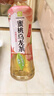 奈雪的茶 蜜桃乌龙茶 450ml*15瓶 整箱装 果汁茶饮料 低糖饮品 无糖 茶饮 实拍图