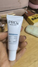 玉兰油（OLAY）第4代淡斑小白瓶80ml传明酸面部精华液ProX护肤品套装生日礼物女 实拍图