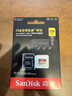 闪迪（SanDisk）128GB TF(MicroSD)内存卡4K极速金卡 A2 V30 U3 兼容大疆Pocket 4/Action 6运动相机 无人机存储卡 实拍图