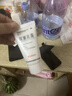 [芙宁] 尿素乳膏 50g/盒 用于手足皲裂 也可用于角化型手足癣所引起的皲裂 3盒 尿素乳膏+1袋棉签 实拍图