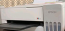 爱普生（EPSON）【6代新品】L3351墨仓式彩色打印机 微信打印/无线连接 家用AI学习打印机（打印、复印、扫描） 实拍图