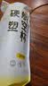 洁日邦一次性航空杯200ml*50只台阶式食品级透明加厚家用水晶太空杯 实拍图