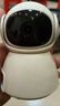 网络眼智能摄像头监控家用送云存储360度无死角带夜视全景手机远程高清无线WiFi家庭室内门口监控器 【送终身免费云存储】追踪报警+语音对讲 实拍图