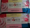 潘祥记 坚果玫瑰鲜花饼 云南特产早餐传统糕点心休闲零食 25g*16枚 实拍图