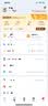 【集卡抽大奖】WPS超级会员3年卡1116天 PDF转word海量简历PPT等模板云字体资源 Excel数据处理扫描件编辑 打印发票系统 系统u盘云盘 客服在线发兑换码 【平台限时补贴15元】WPS超 实拍图