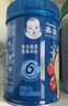嘉宝（GERBER）原味+钙铁锌+番茄牛肉 6月龄高铁米粉礼盒250g*3罐送礼100%真验厂 实拍图