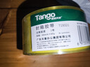 天章(TANGO)超透明胶带48mm*54.8米*1卷50um淡黄高粘宽胶带搬家打包封箱车间工厂物流快递企业办公 实拍图