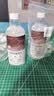 巨奇（JUQI）木材/墙面除霉剂木家具衣柜木板霉斑霉点霉菌清除剂500ml 实拍图