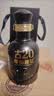 古井贡酒年份原浆古20-品鉴装（裸瓶，介意慎拍） 52度 100mL 1瓶 古20小酒 实拍图