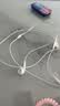 Apple/苹果 EarPods USB-C有线耳机 type-c有线耳机  iPhone 17有线耳机笔记本耳机游戏音乐 实拍图