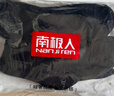 南极人10双新疆棉袜子男士袜子春夏季5A抑菌长袜休闲男袜潮袜中筒袜 实拍图