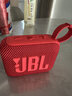 JBL GO4 音乐金砖四代 蓝牙音箱 户外便携音箱 电脑音响 低音炮 防水防尘音箱  礼物推荐 活力红 实拍图