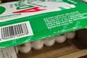 娃哈哈AD钙奶多规格整箱儿童饮料含乳饮品酸酸甜甜儿时经典近期生产 100g*24瓶 （整箱） 实拍图