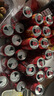 乌苏啤酒（wusu）京东自营浓人罐550ml*12罐整箱装 加量不加价 实拍图