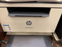 惠普（HP）M232dw 家用激光打印机 自动双面无线学生家用一体机 高速高效（低成本 体积小） 实拍图